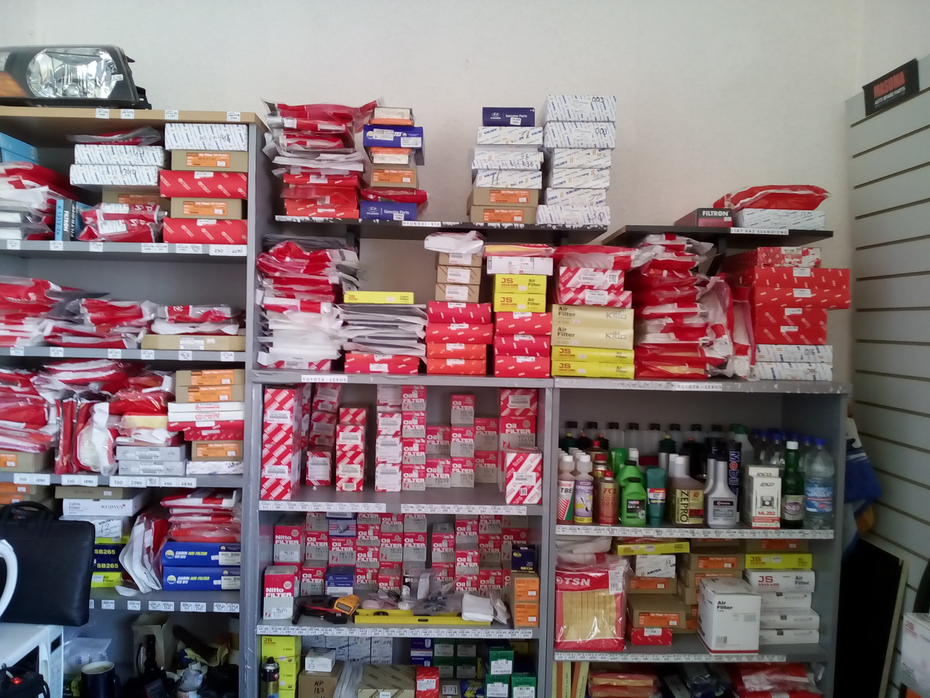 firms 20 06 2018 002