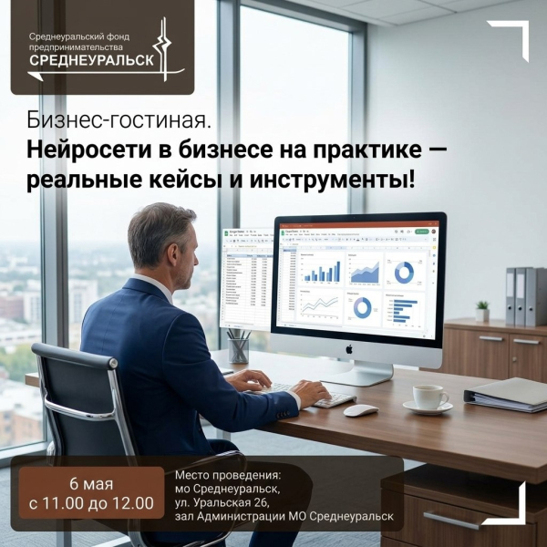 news-06-05-2026-01