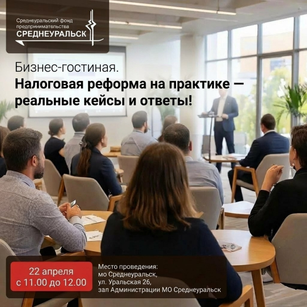 news-22-04-2026-01
