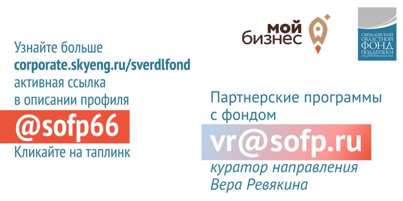 news 09 07 2020 002